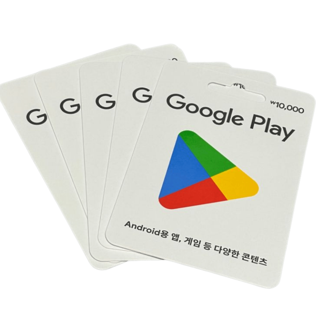 Google Play 기프트카드 여러 장이 겹쳐진 이미지